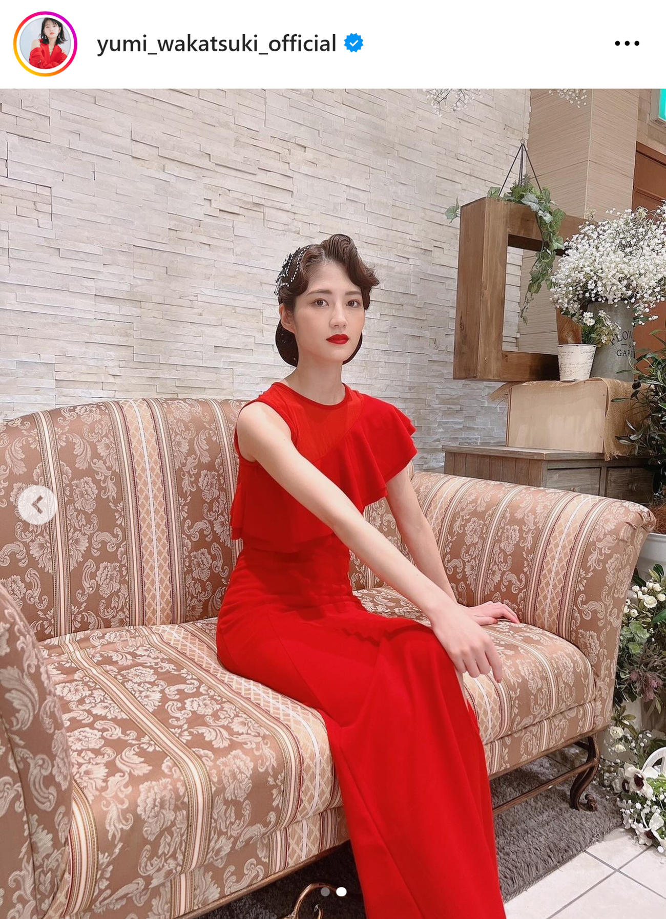 若月佑美のインスタグラムから