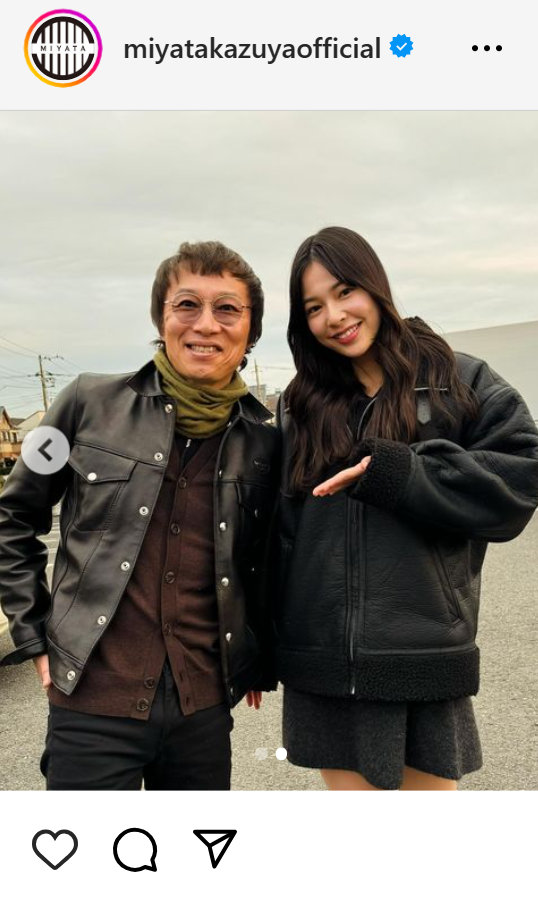 宮田和弥のインスタグラムから