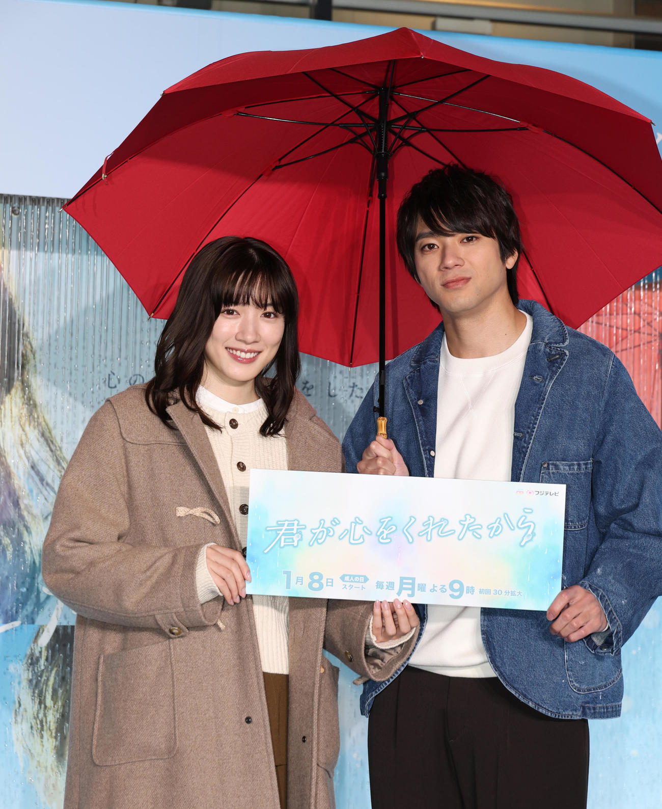 ドラマ「君が心をくれたから」フォトスポットお披露目イベントを行う永野芽郁（左）と山田裕貴（撮影・中島郁夫）