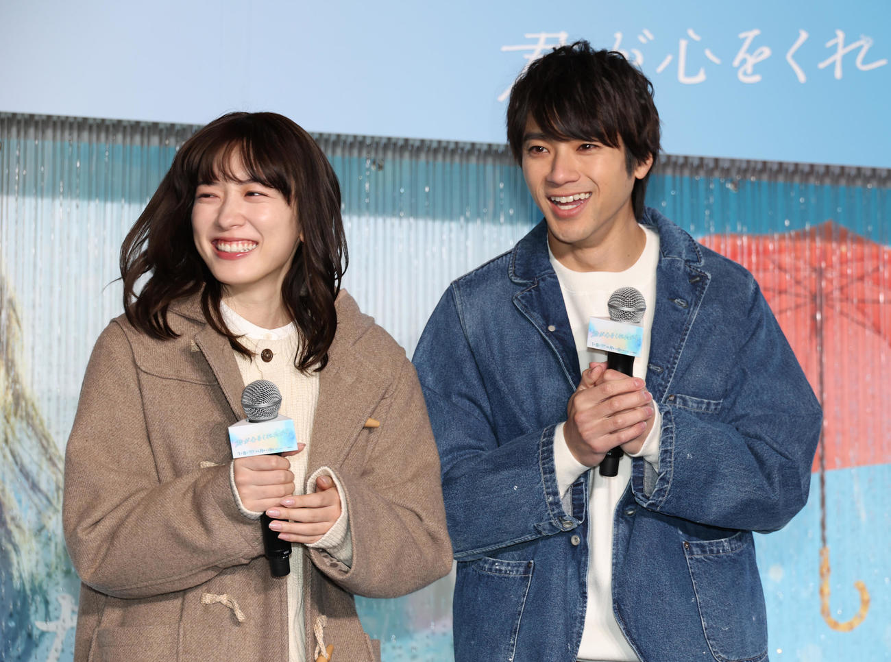 ドラマ「君が心をくれたから」フォトスポットお披露目イベントを行う永野芽郁（左）と山田裕貴（撮影・中島郁夫）