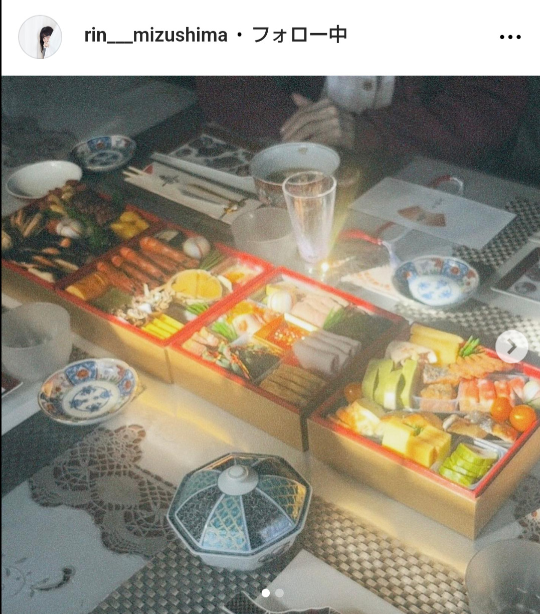 水島凜のインスタグラムから