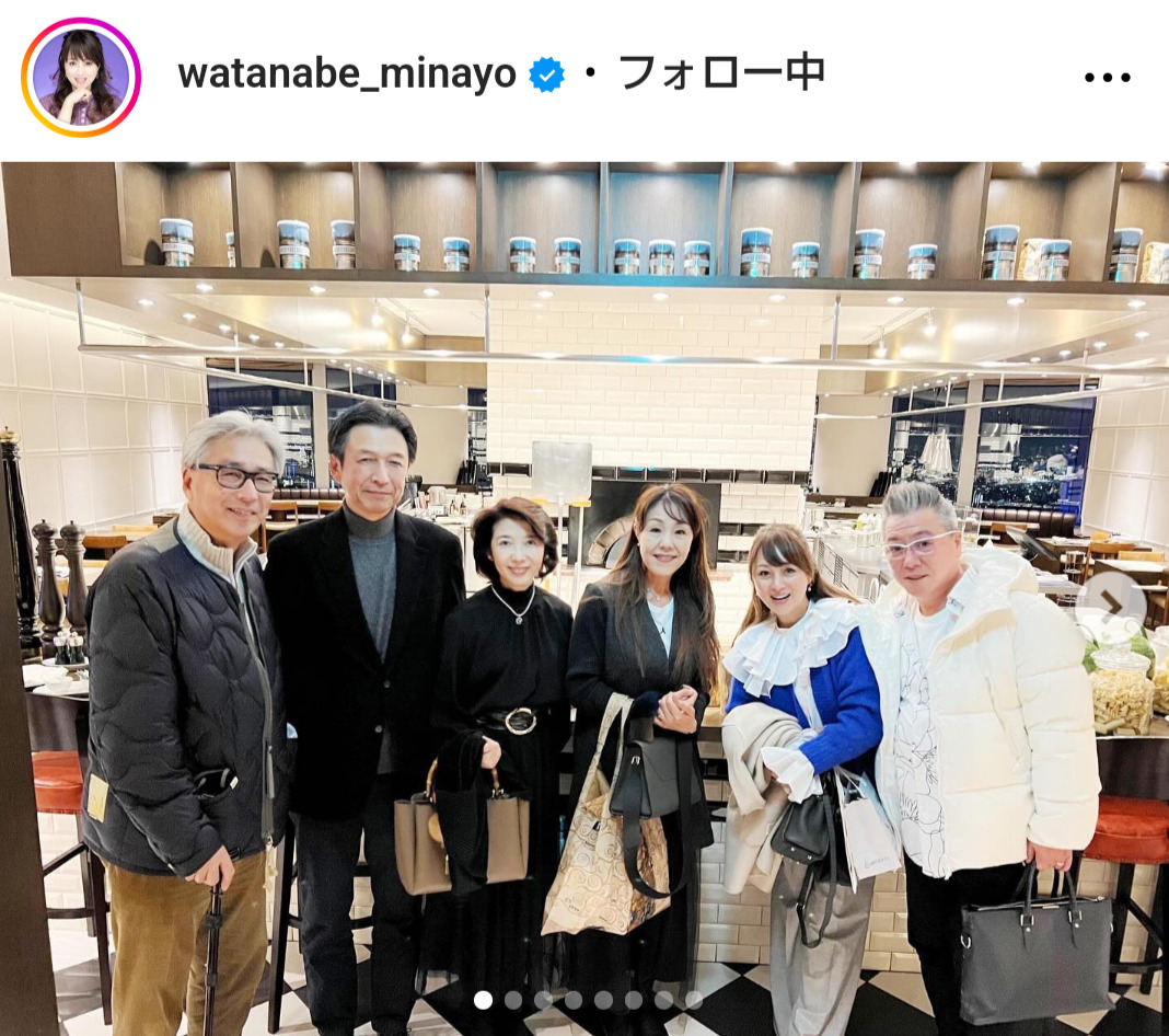 渡辺美奈代のインスタグラムから