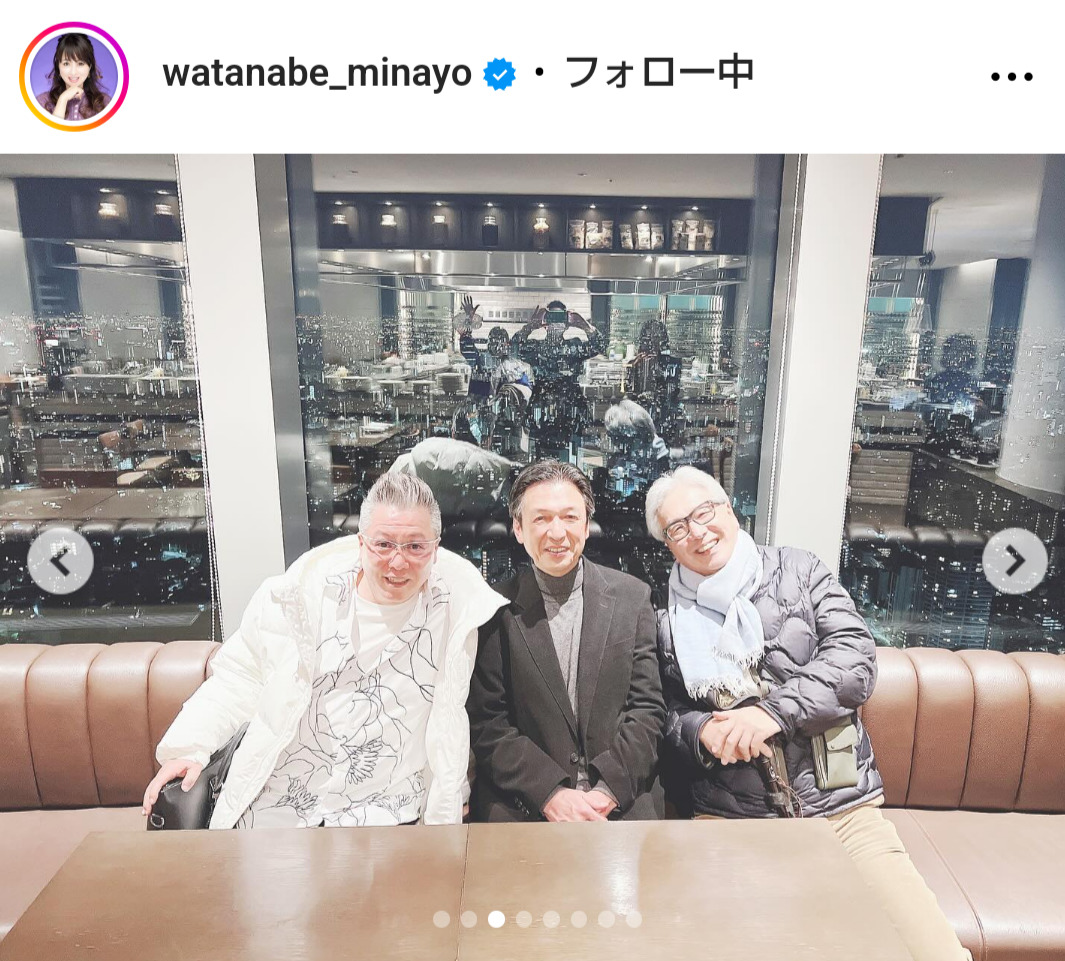 渡辺美奈代のインスタグラムから