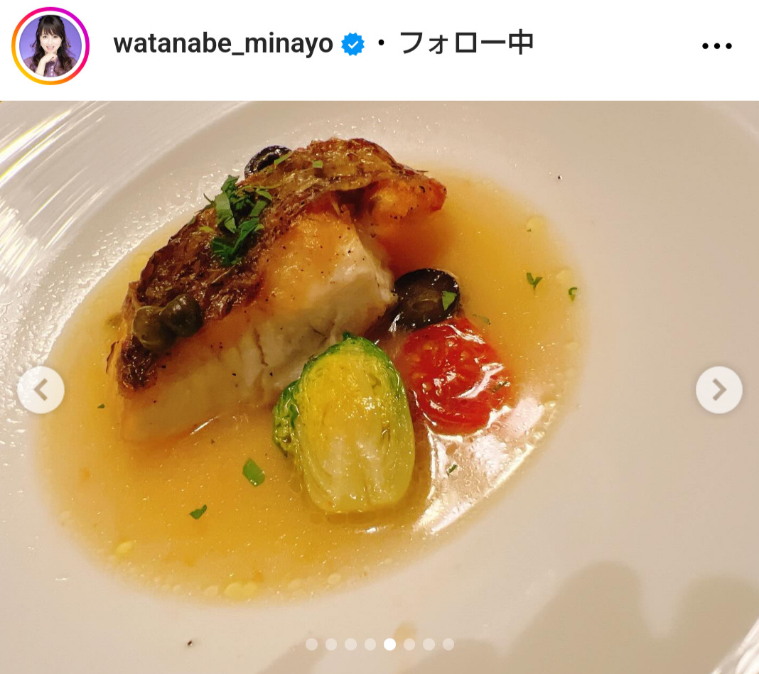 渡辺美奈代のインスタグラムから