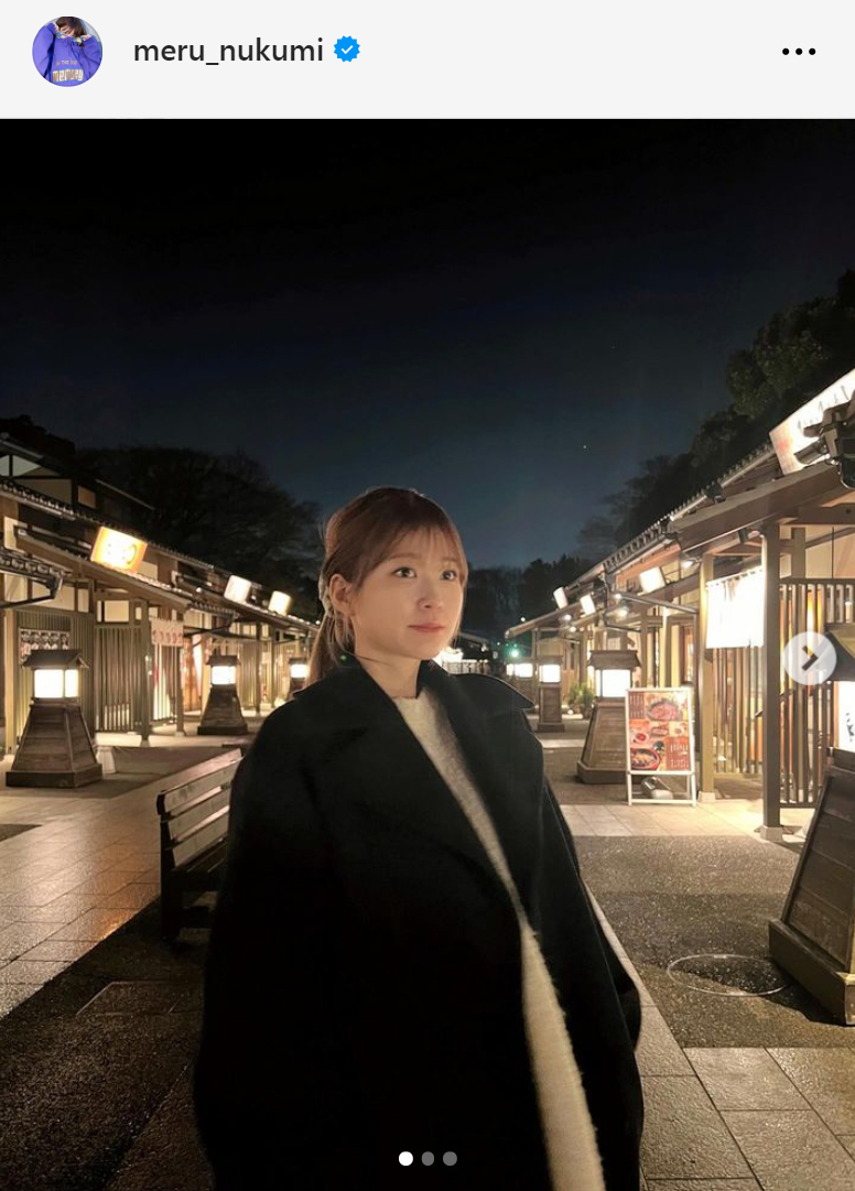 生見愛瑠のインスタグラムから
