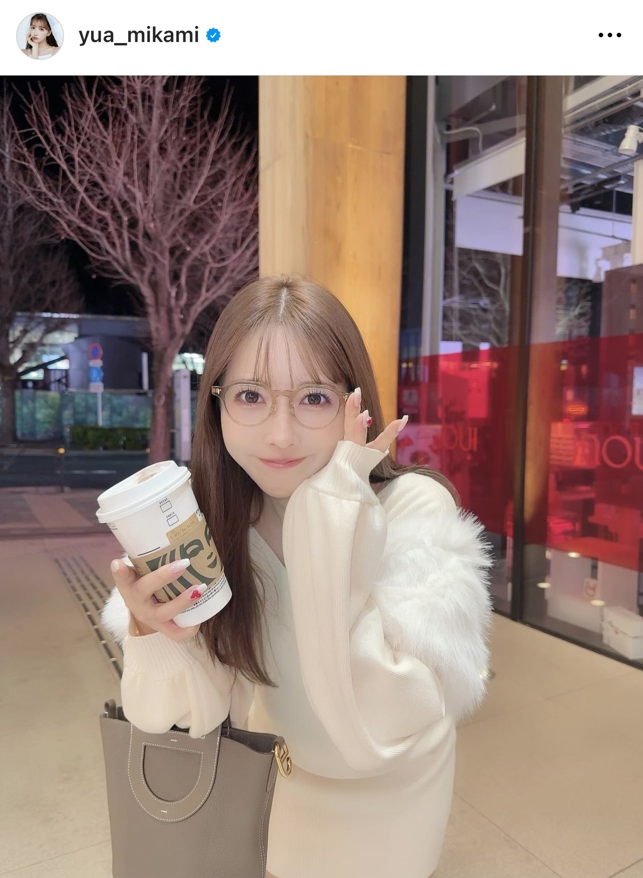 （三上悠亜のインスタグラムから）