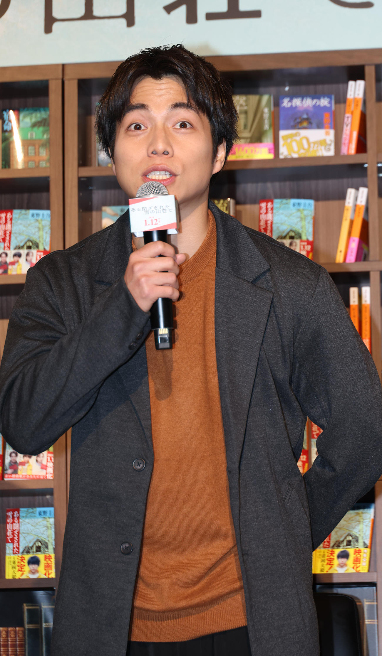 映画「ある閉ざされた雪の山荘で」トークイベントを行った重岡大毅（撮影・中島郁夫）