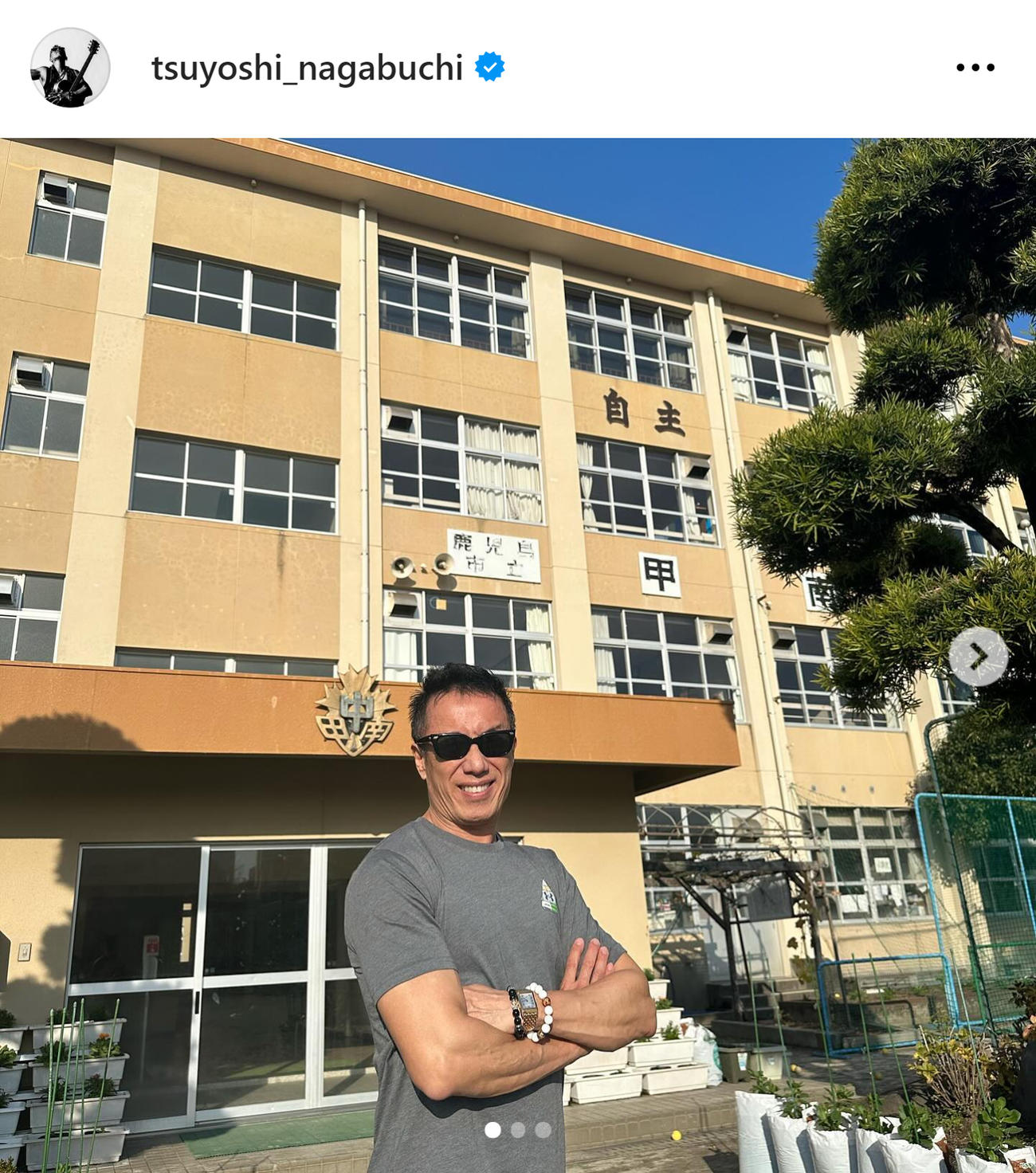 長渕剛のインスタグラムから