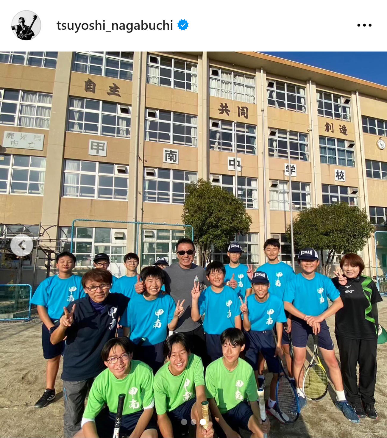 長渕剛のインスタグラムから