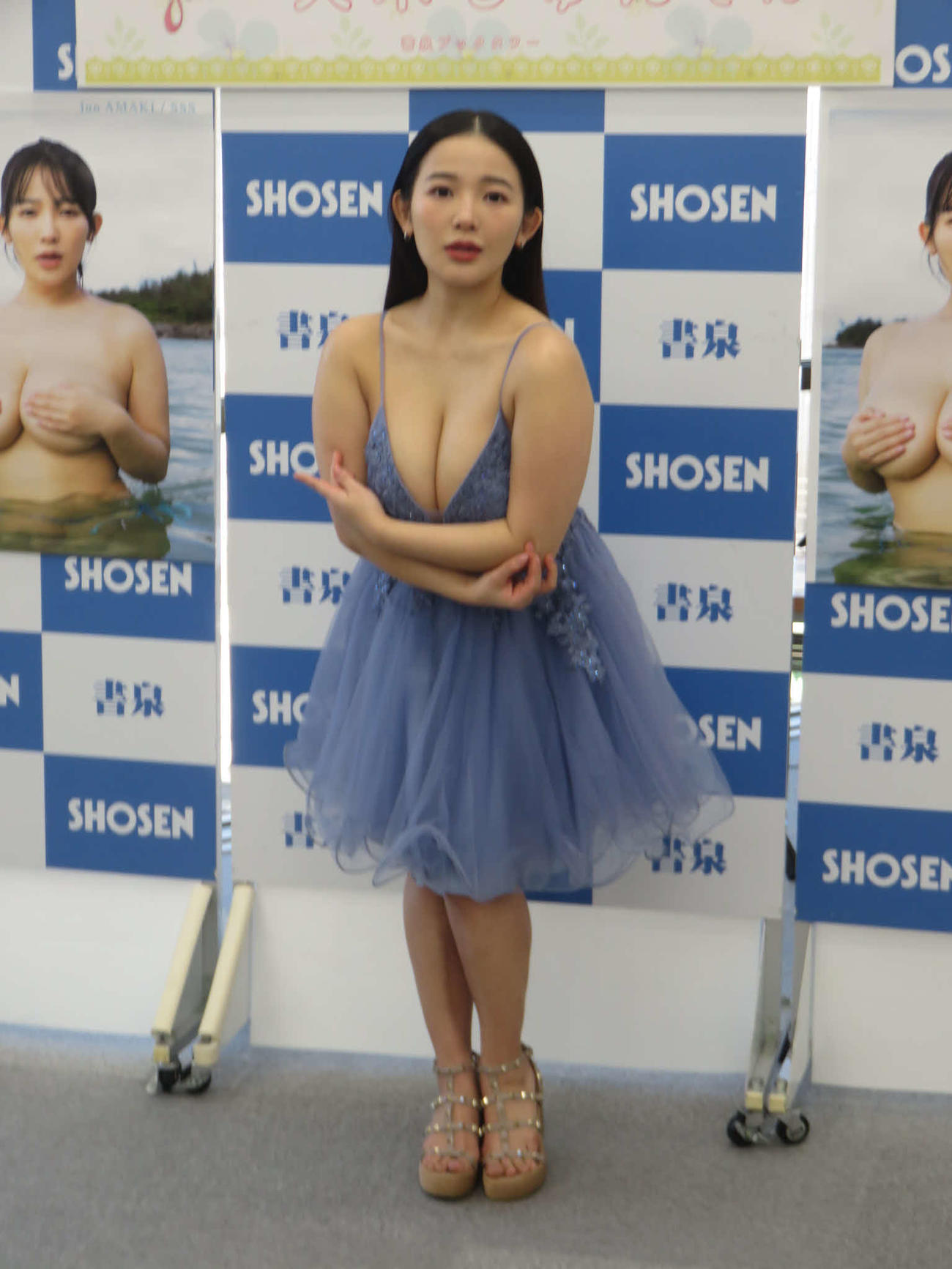 「天木じゅん写真集　SSS」の発売記念イベントを開いた天木じゅん