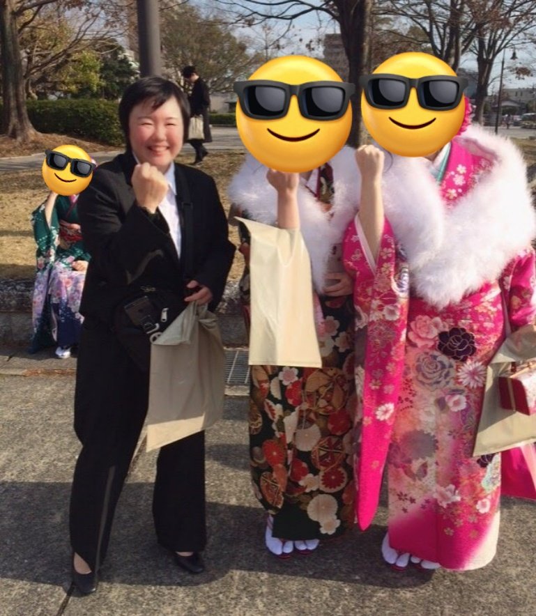 やす子のXから