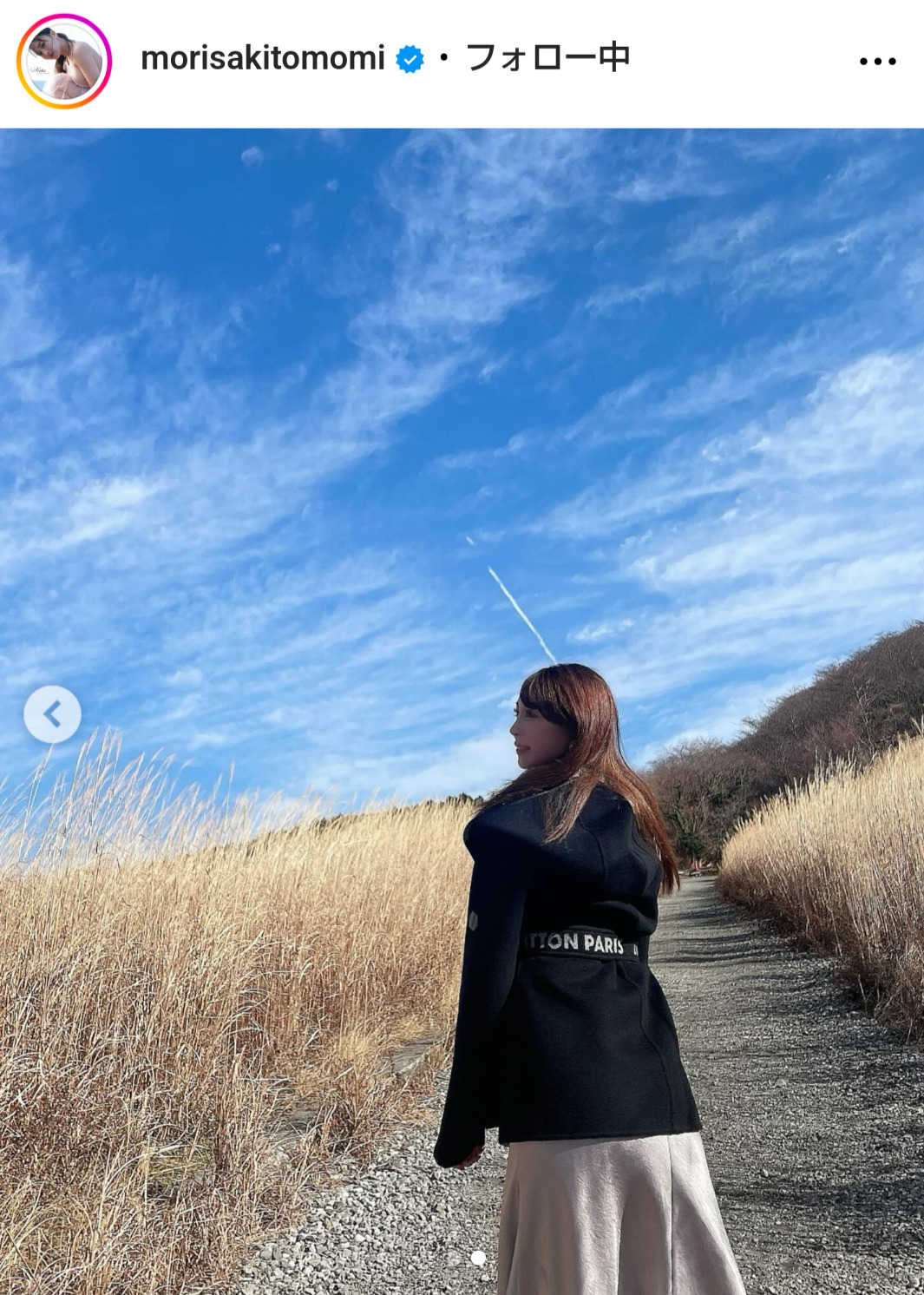 森咲智美のインスタグラムから