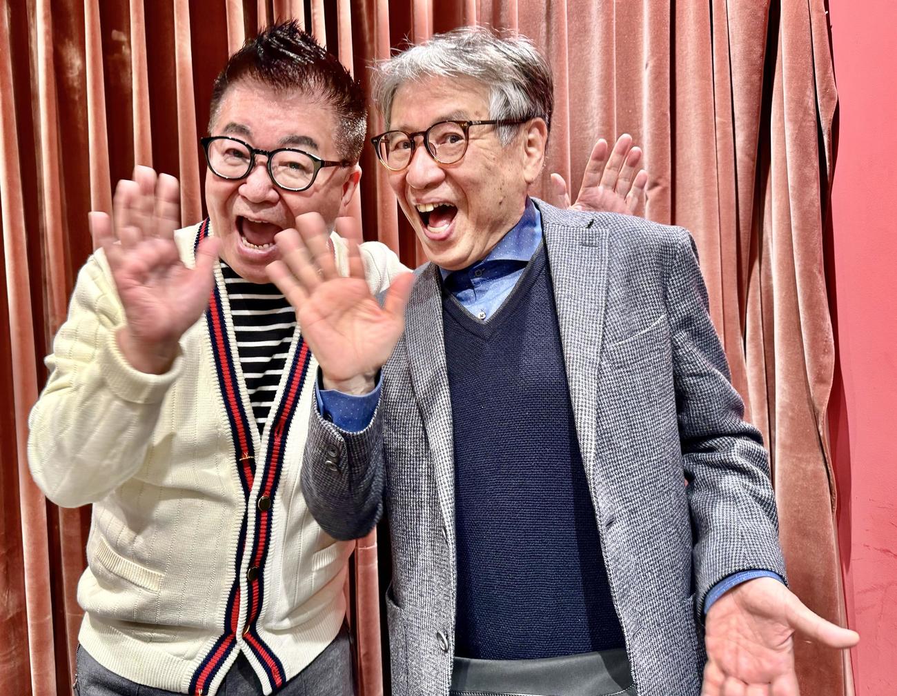 生島ヒロシ（左）と森田正光