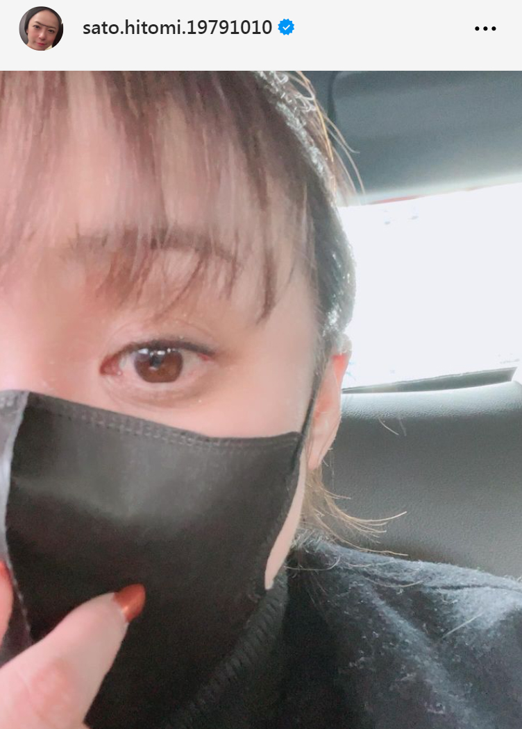 佐藤仁美のインスタグラムから