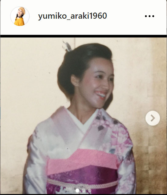 荒木由美子のインスタグラムから