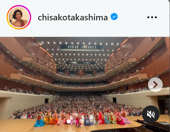 高嶋ちさ子のインスタグラムから