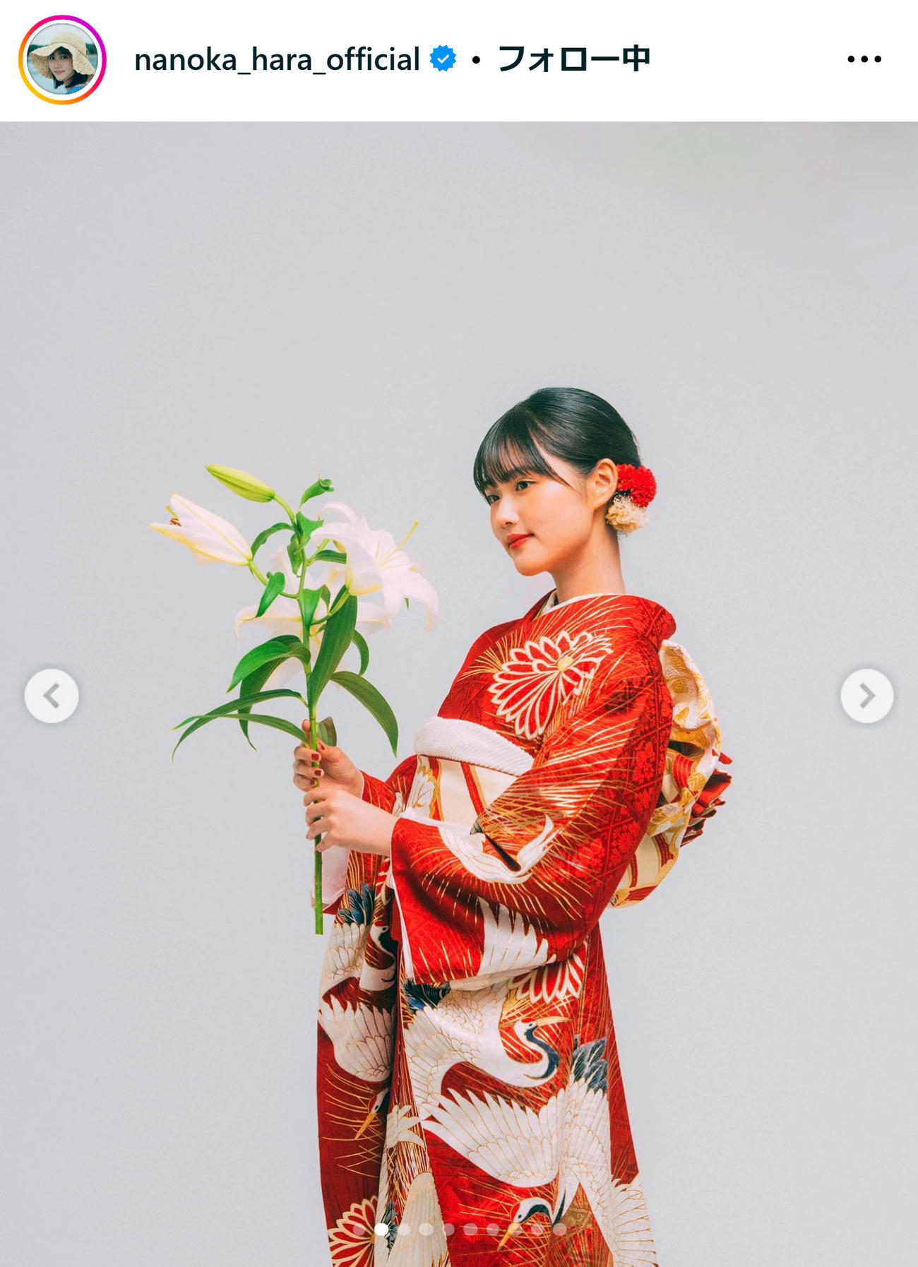 原菜乃華のインスタグラムから