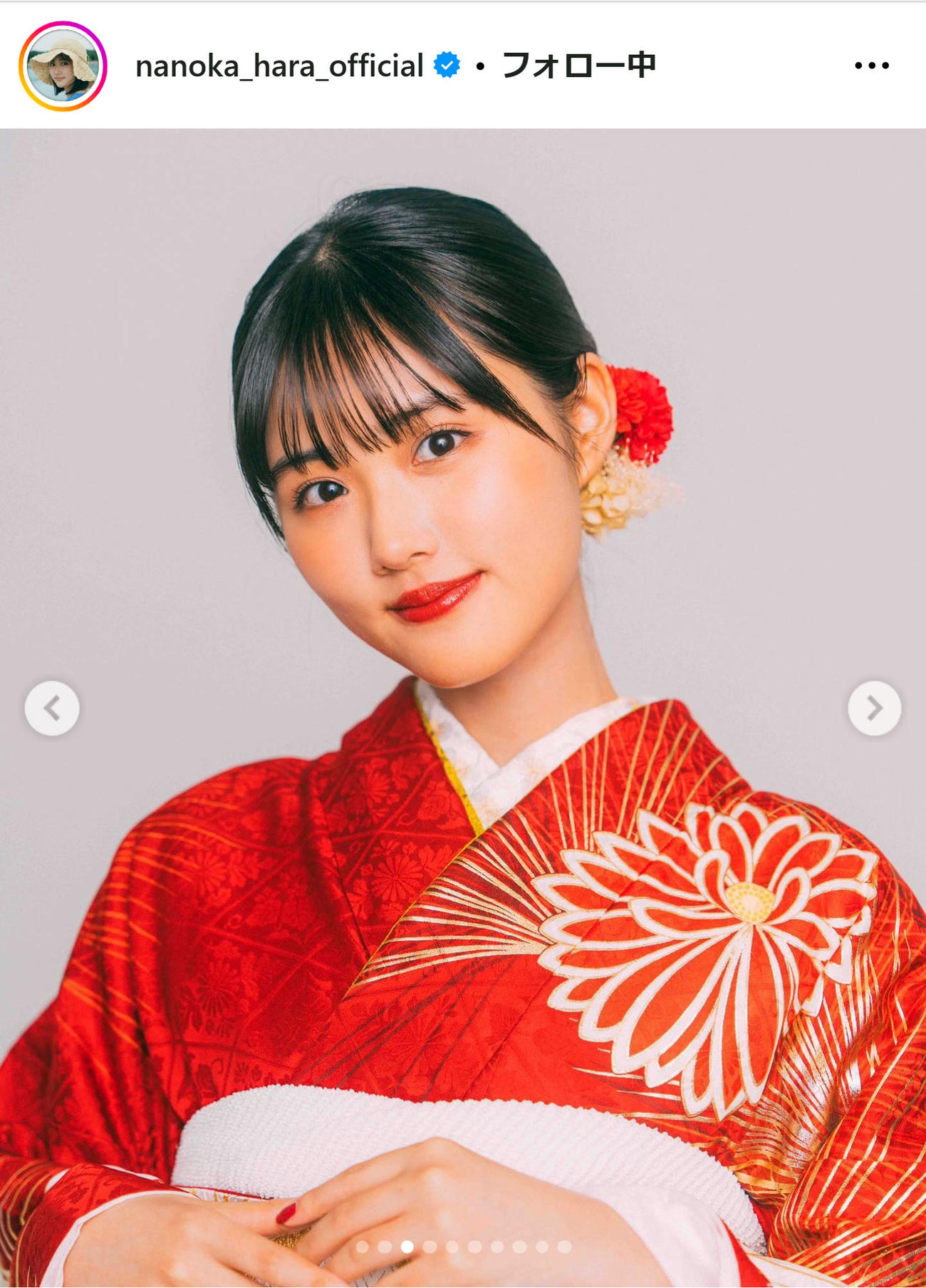 原菜乃華のインスタグラムから