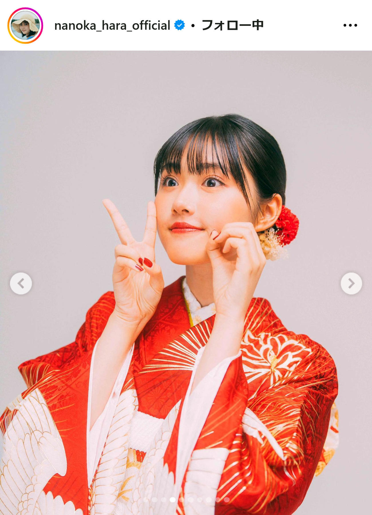原菜乃華のインスタグラムから