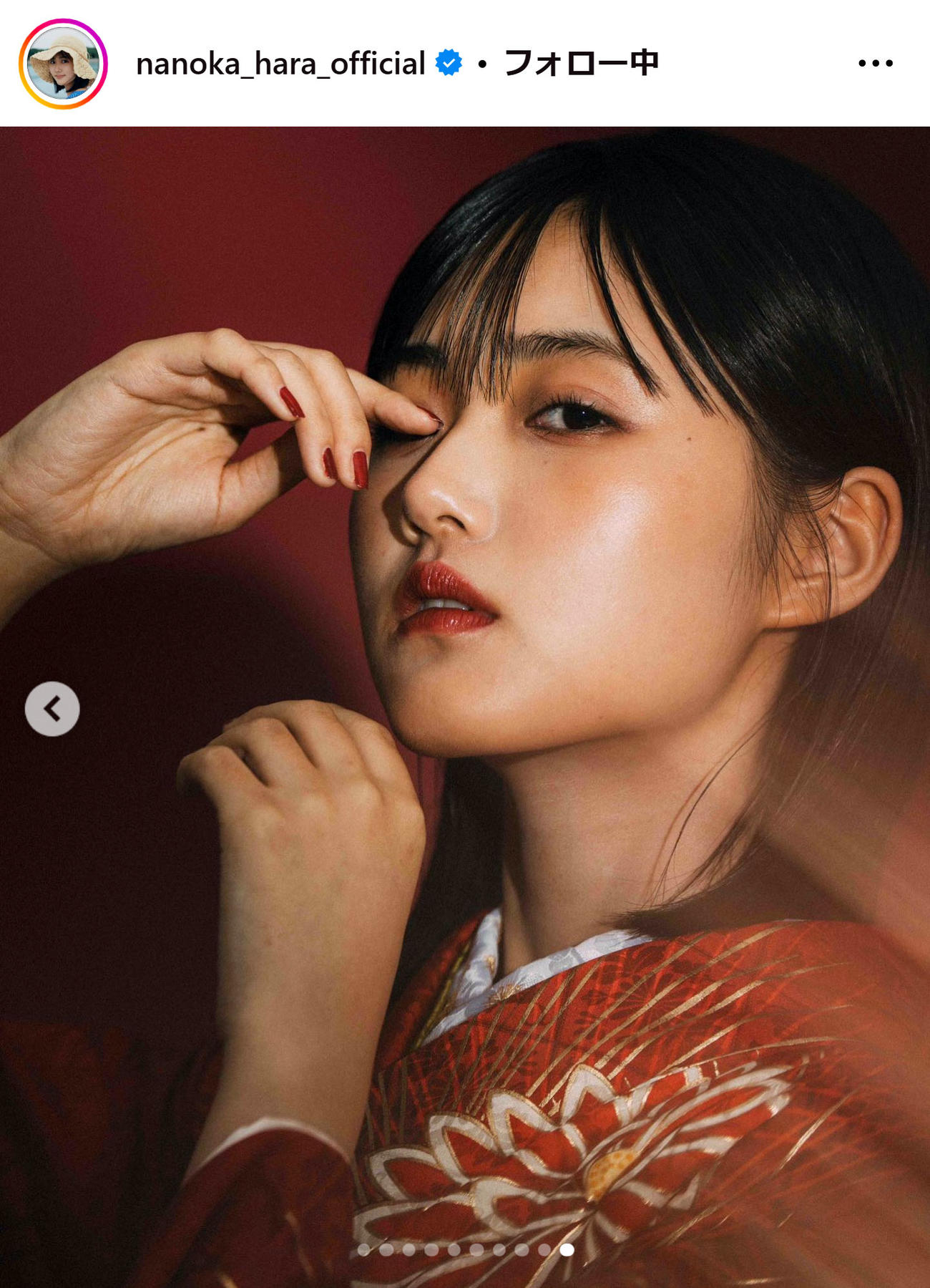 原菜乃華のインスタグラムから