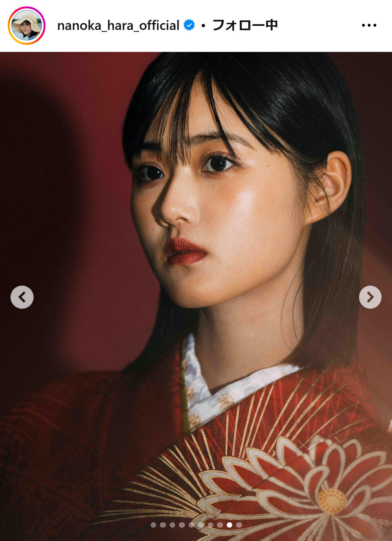 原菜乃華のインスタグラムから