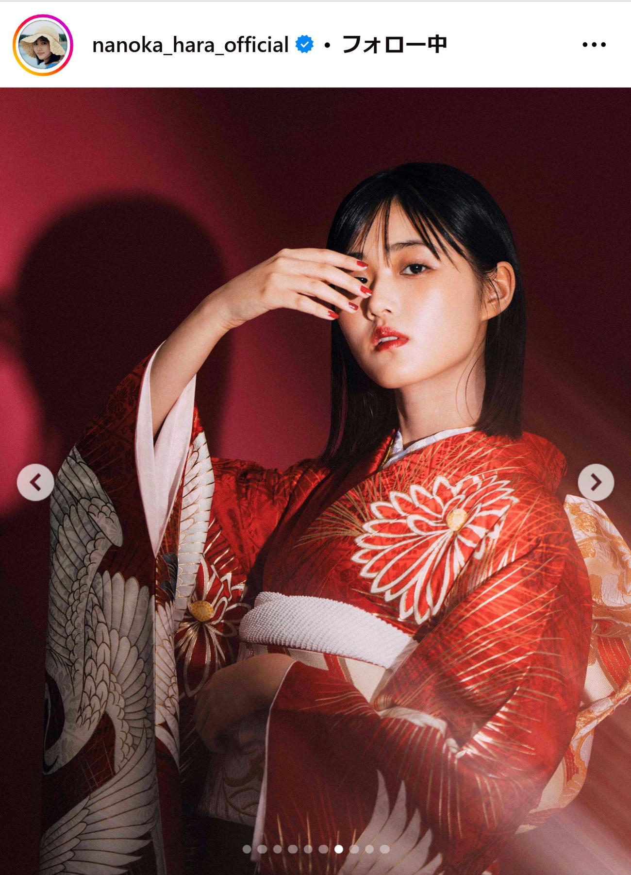 原菜乃華のインスタグラムから