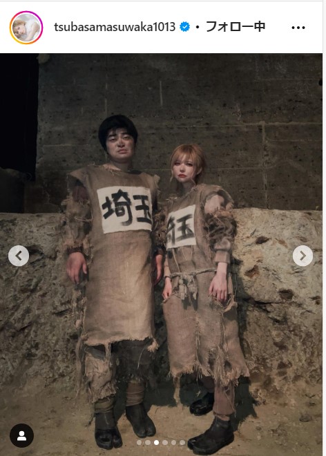 益若つばさの公式インスタグラムから