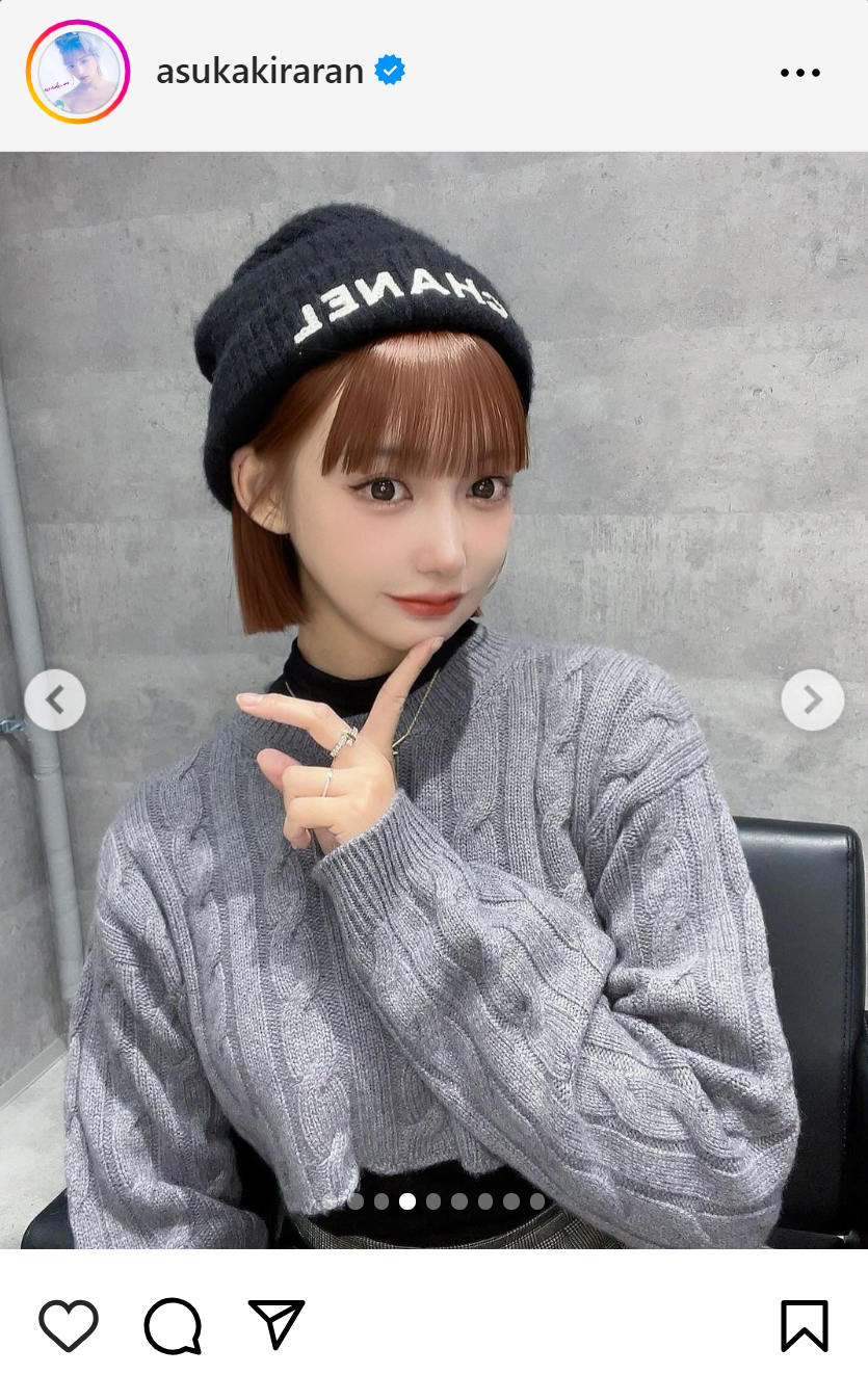 明日花キララのインスタグラムから