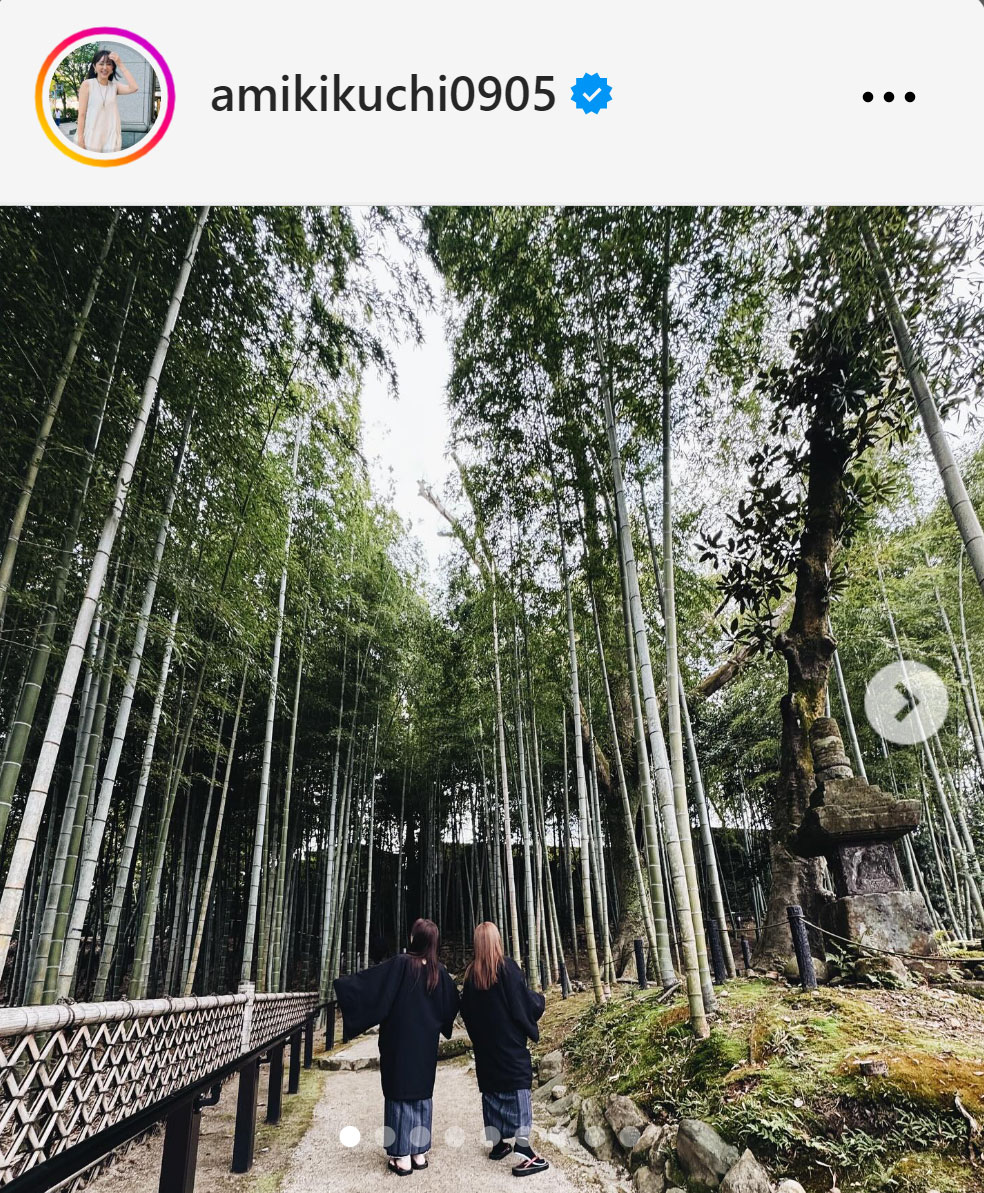 菊地亜美のインスタグラムから