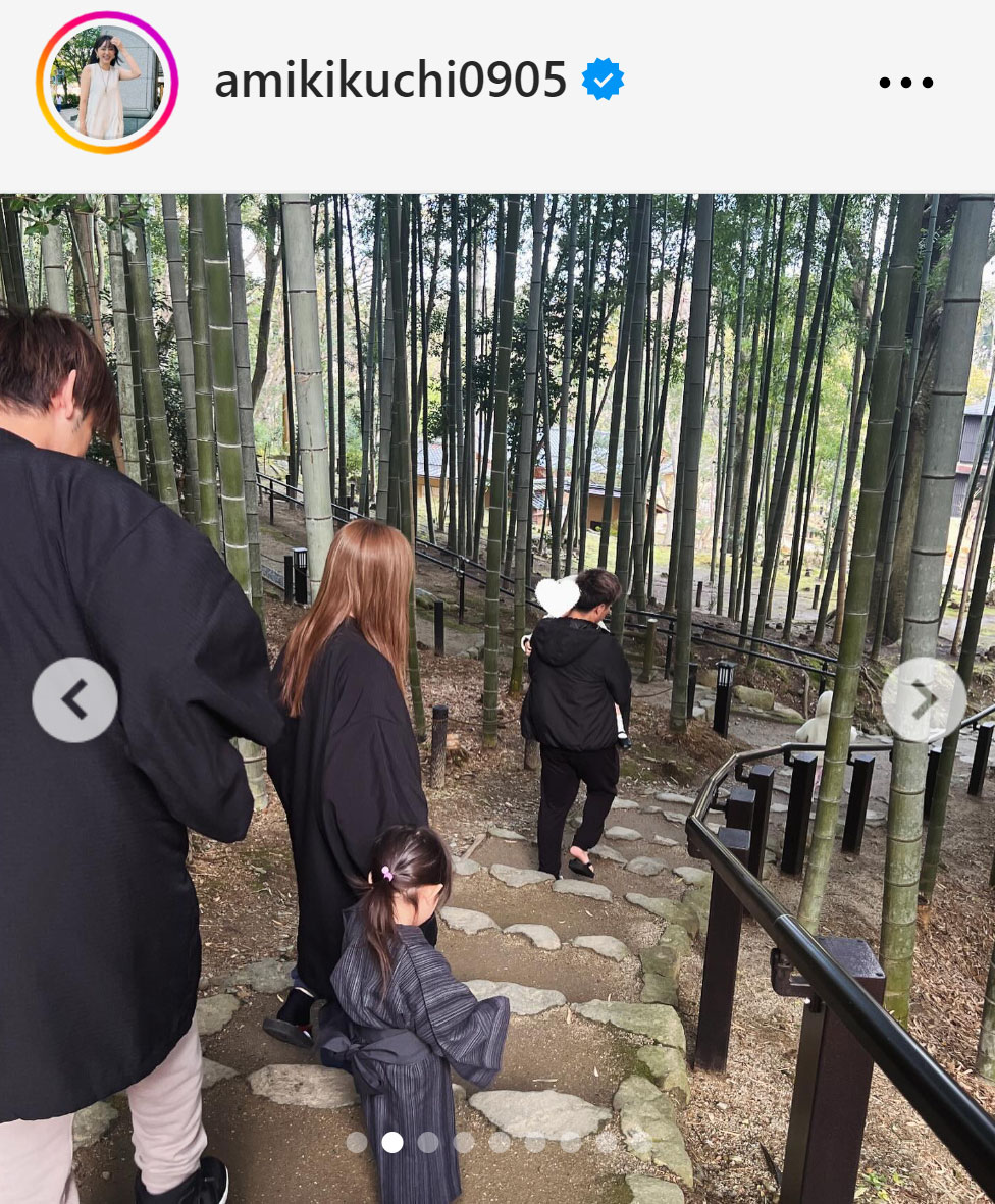 菊地亜美のインスタグラムから
