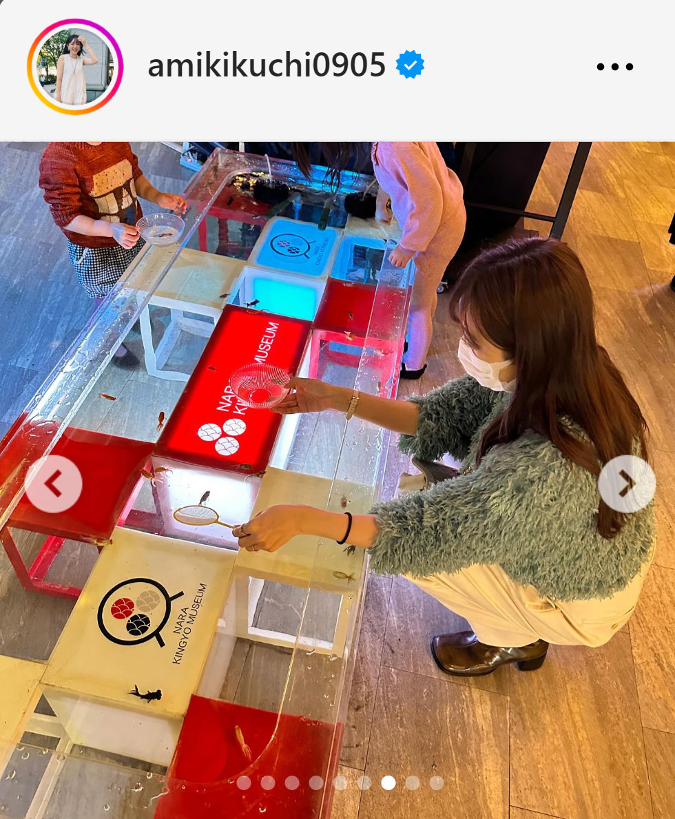 菊地亜美のインスタグラムから