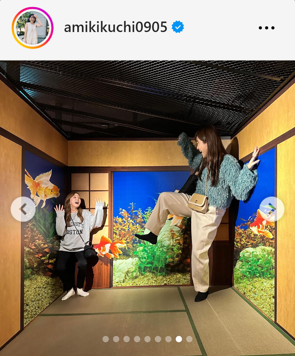 菊地亜美のインスタグラムから