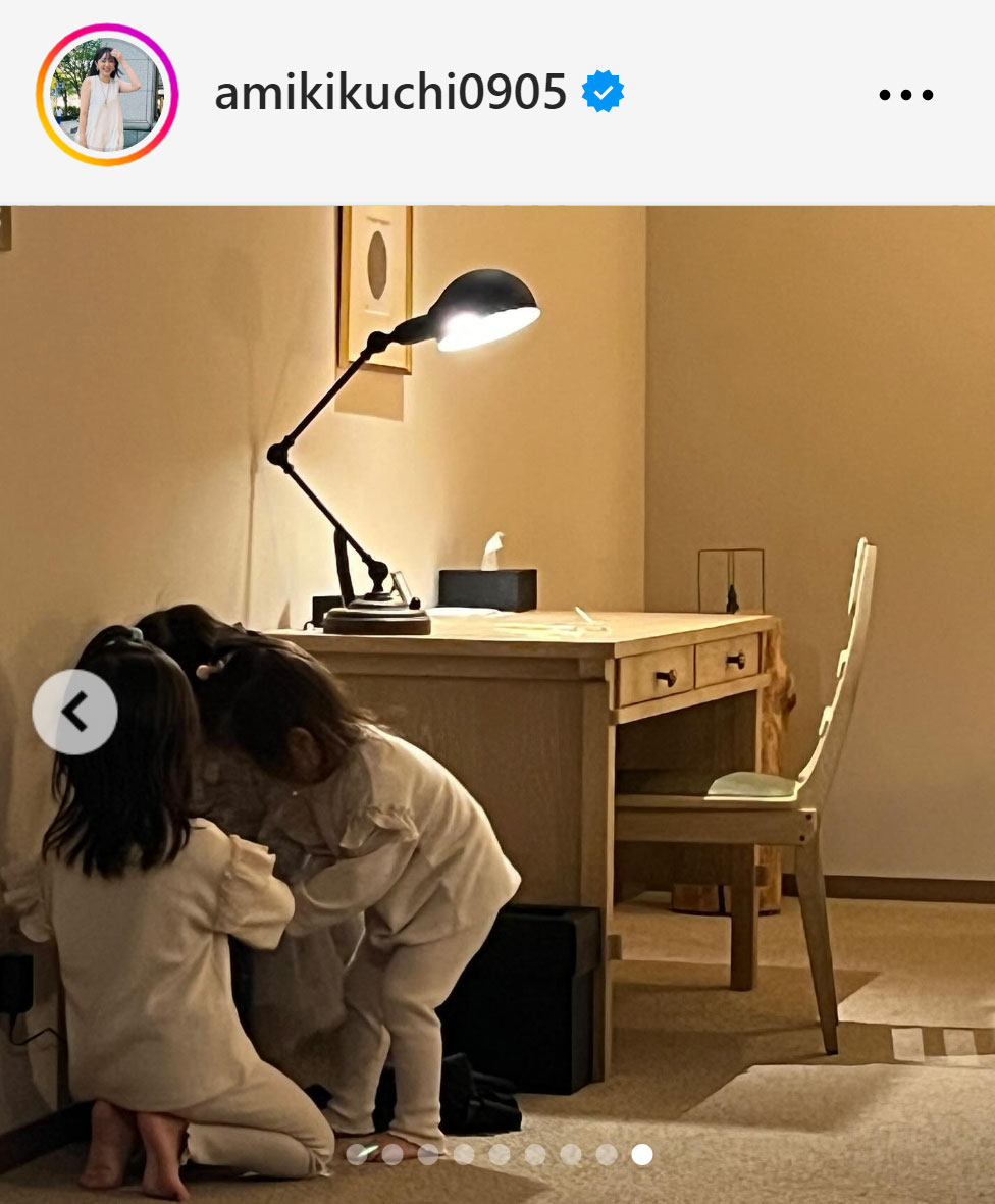 菊地亜美のインスタグラムから