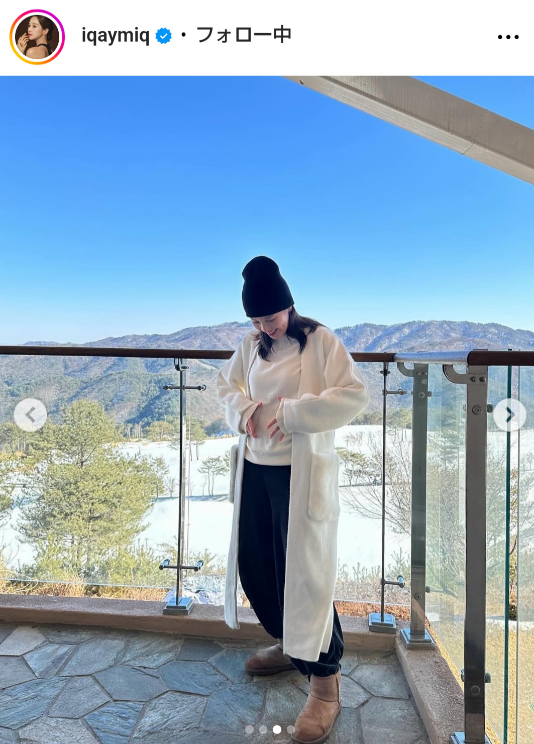伊藤ゆみのインスタグラムから