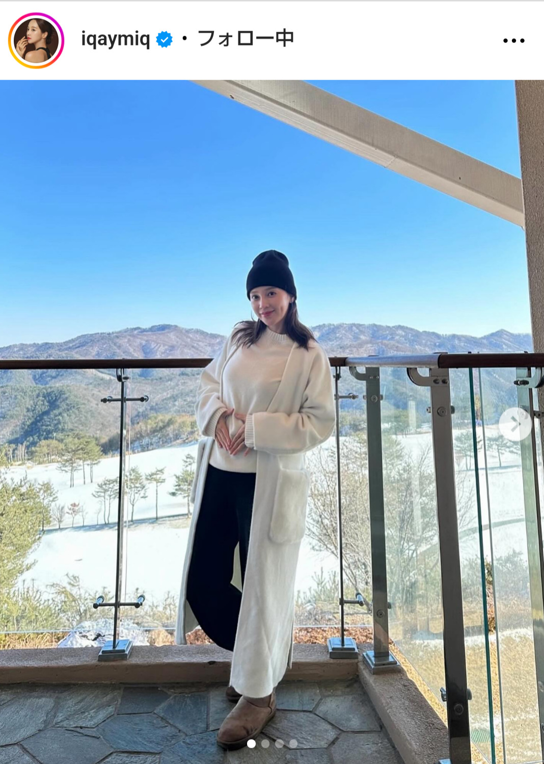 伊藤ゆみのインスタグラムから