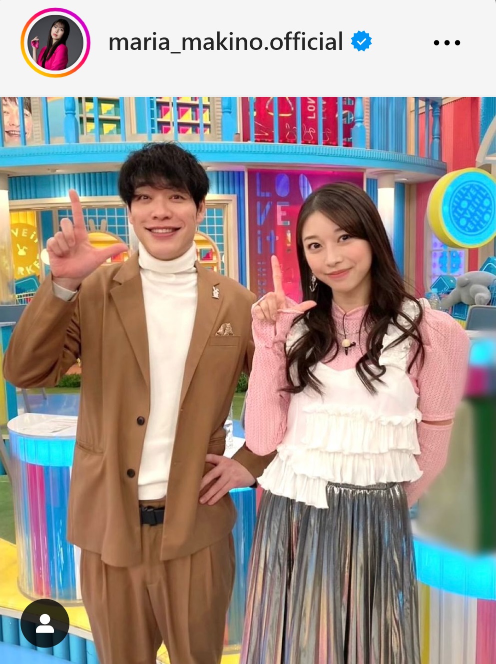 牧野真莉愛のインスタグラムから