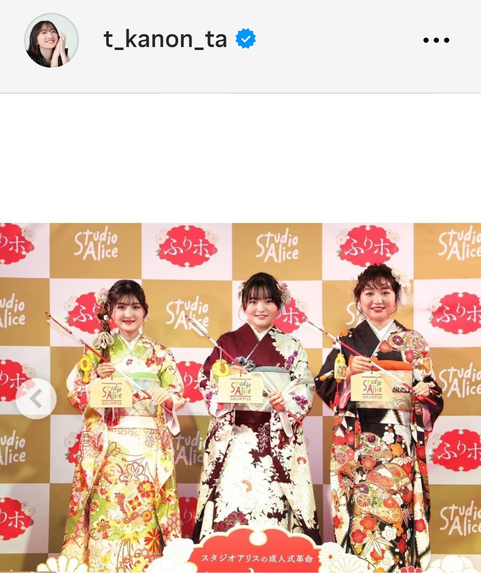谷花音のインスタグラムから