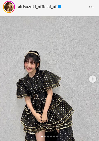 鈴木愛理のインスタグラムから