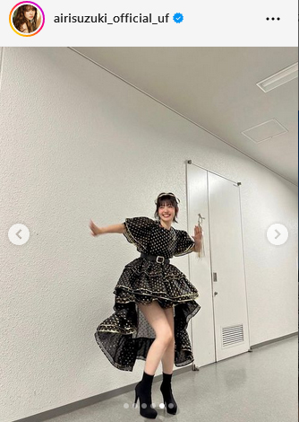 鈴木愛理のインスタグラムから