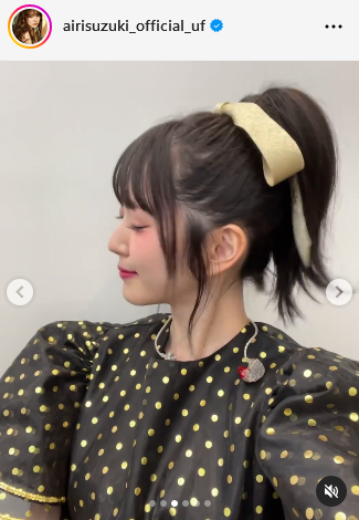 鈴木愛理のインスタグラムから