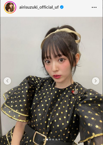 鈴木愛理のインスタグラムから