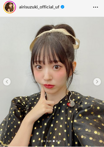 鈴木愛理のインスタグラムから