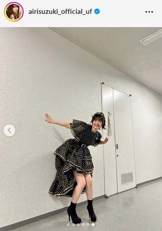 鈴木愛理のインスタグラムから