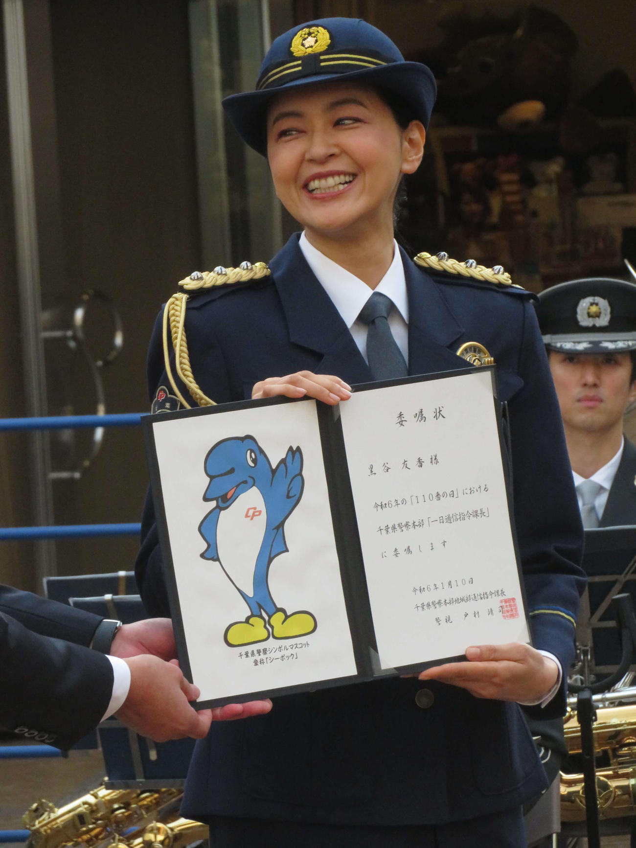 千葉県警察本部「110番の日」で一日通信指令課長に就任した黒谷友香（撮影・村上幸将）