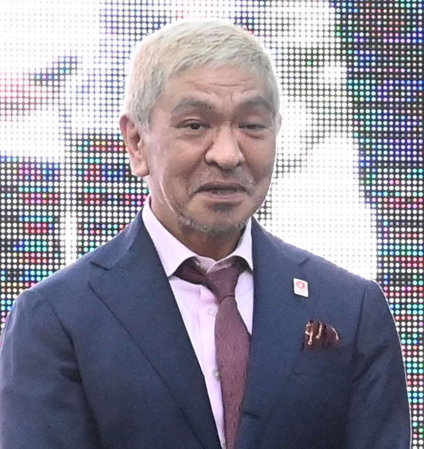 ダウンタウン松本人志（2022年11月撮影）