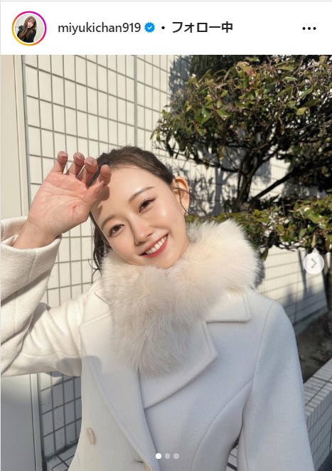 渡辺美優紀の公式インスタグラムから