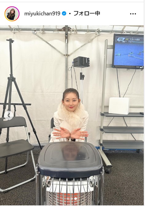 渡辺美優紀の公式インスタグラムから