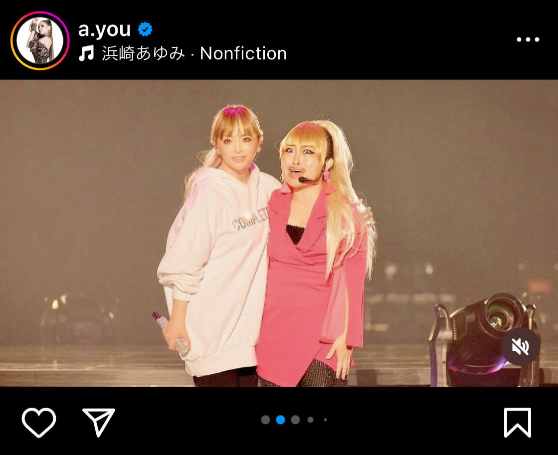 浜崎あゆみのインスタグラムから