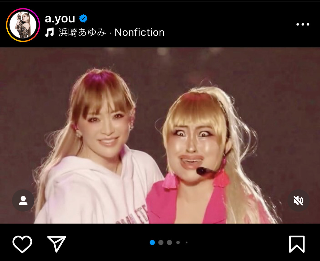 浜崎あゆみのインスタグラムから
