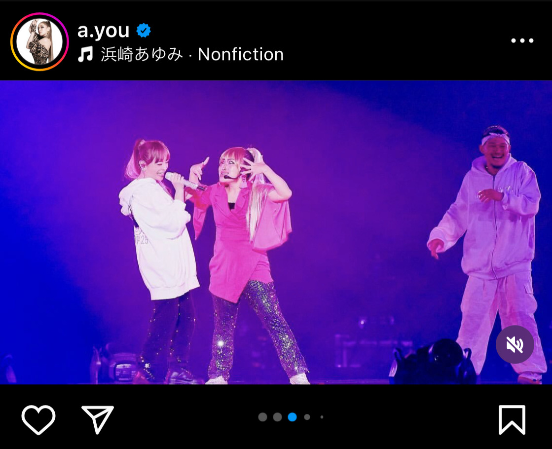 浜崎あゆみのインスタグラムから